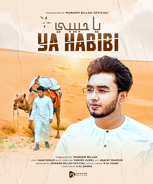 Ya Habibi by MUNAEM BILLAH